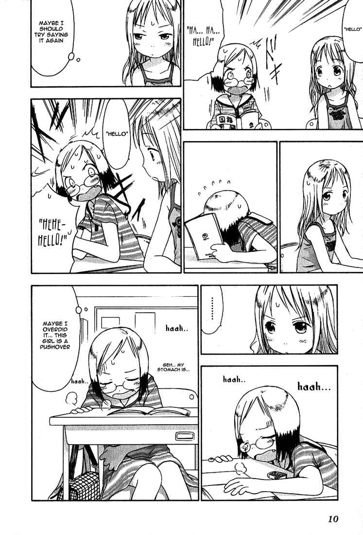 Page 11 Chapter 11 Ichigo Mashimaro