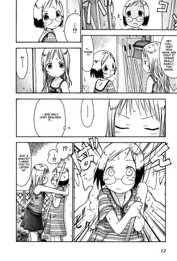 Page 13 Chapter 11 Ichigo Mashimaro