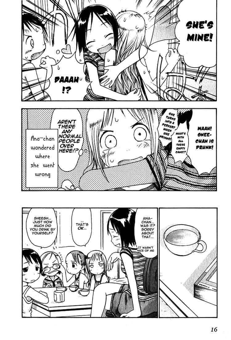 Page 17 Chapter 11 Ichigo Mashimaro