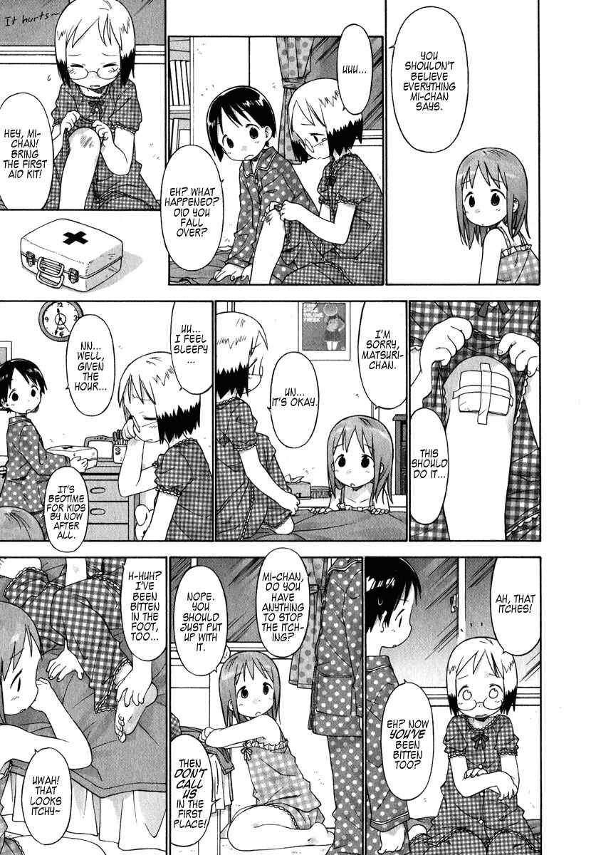 Page 3 Chapter 39 Ichigo Mashimaro