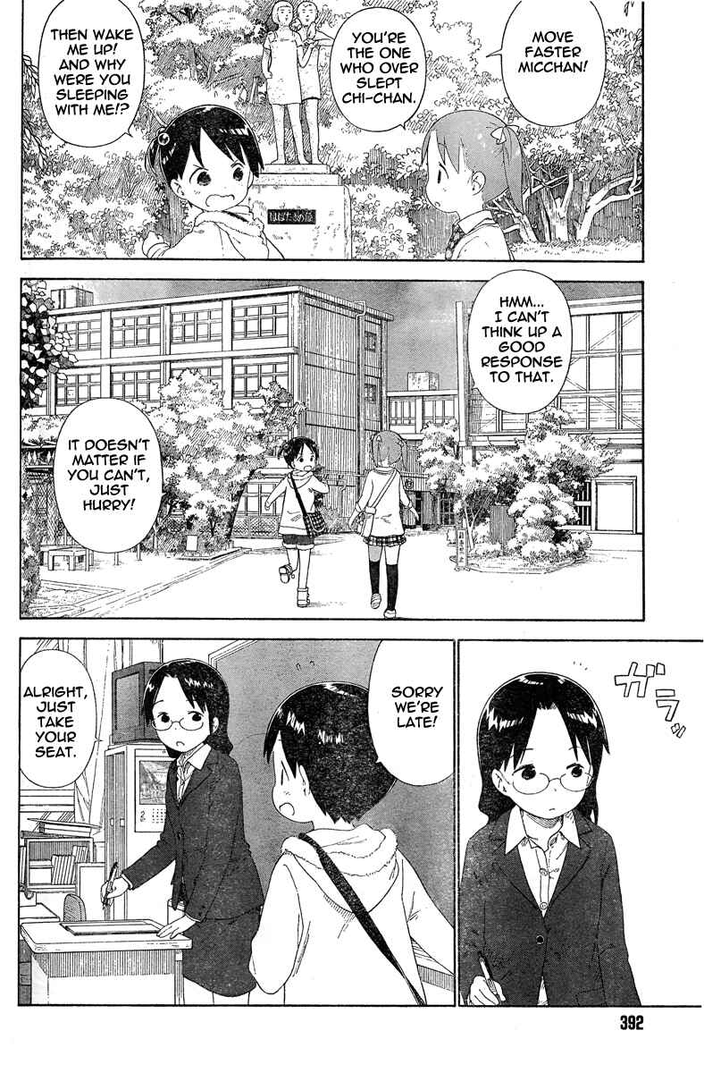 Page 5 Chapter 61 Ichigo Mashimaro