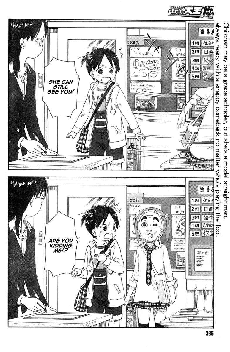 Page 9 Chapter 61 Ichigo Mashimaro