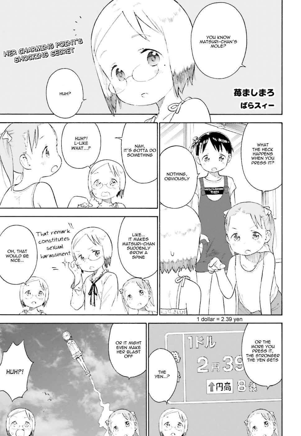 Page 1 Chapter 83 Ichigo Mashimaro