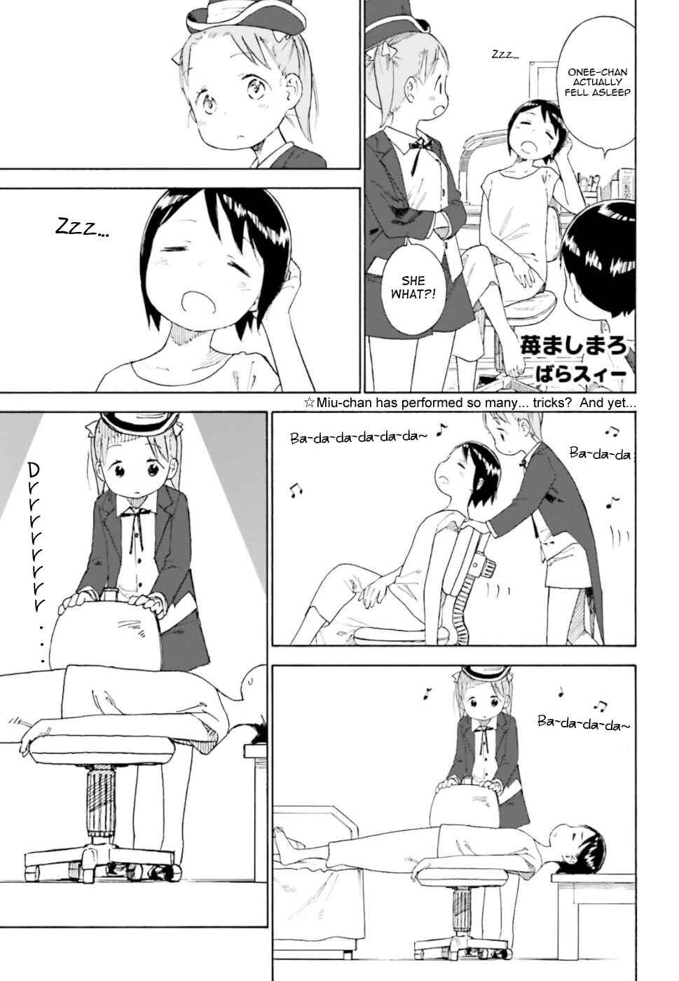 Page 13 Chapter 83 Ichigo Mashimaro