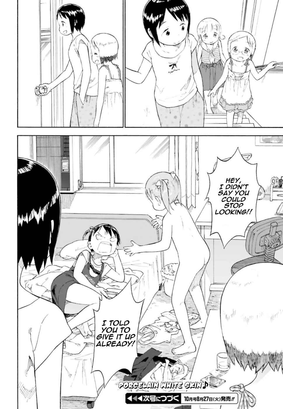 Page 18 Chapter 83 Ichigo Mashimaro