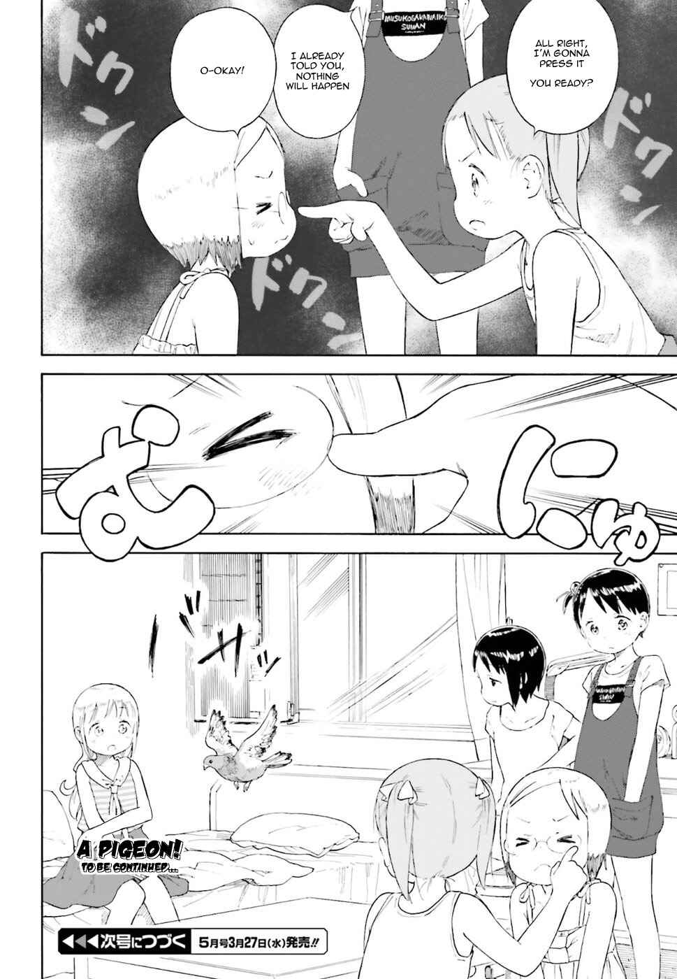 Page 2 Chapter 83 Ichigo Mashimaro
