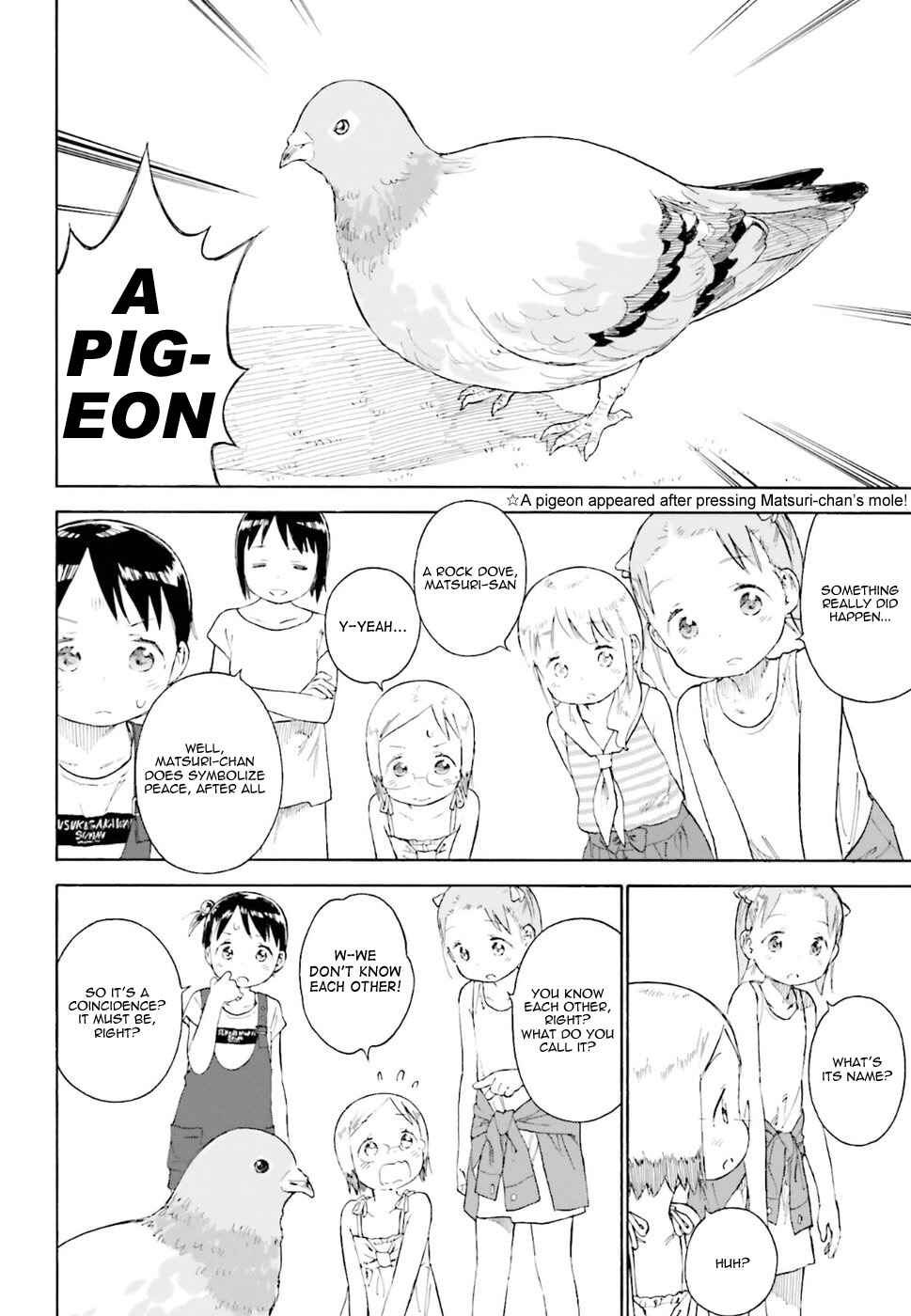 Page 4 Chapter 83 Ichigo Mashimaro