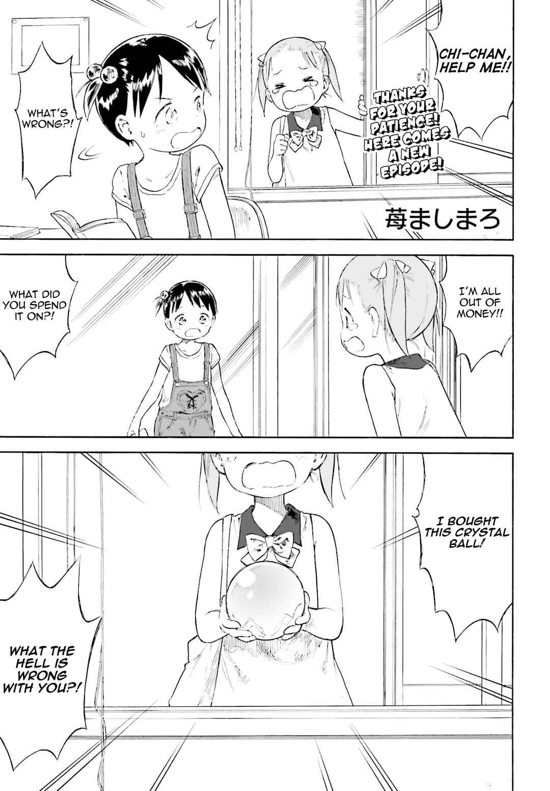 Page 1 Chapter 85 Ichigo Mashimaro