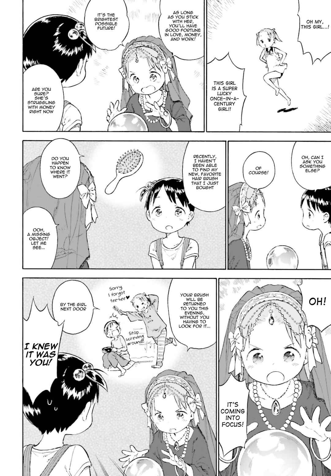 Page 14 Chapter 85 Ichigo Mashimaro