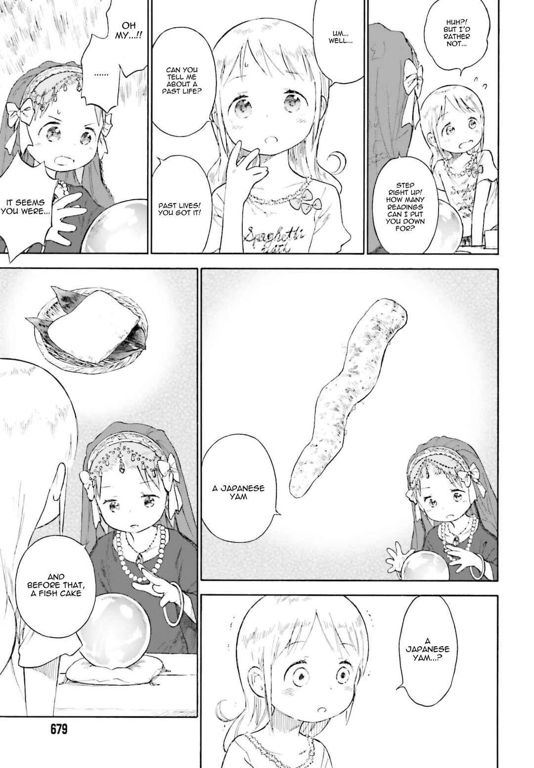Page 15 Chapter 85 Ichigo Mashimaro