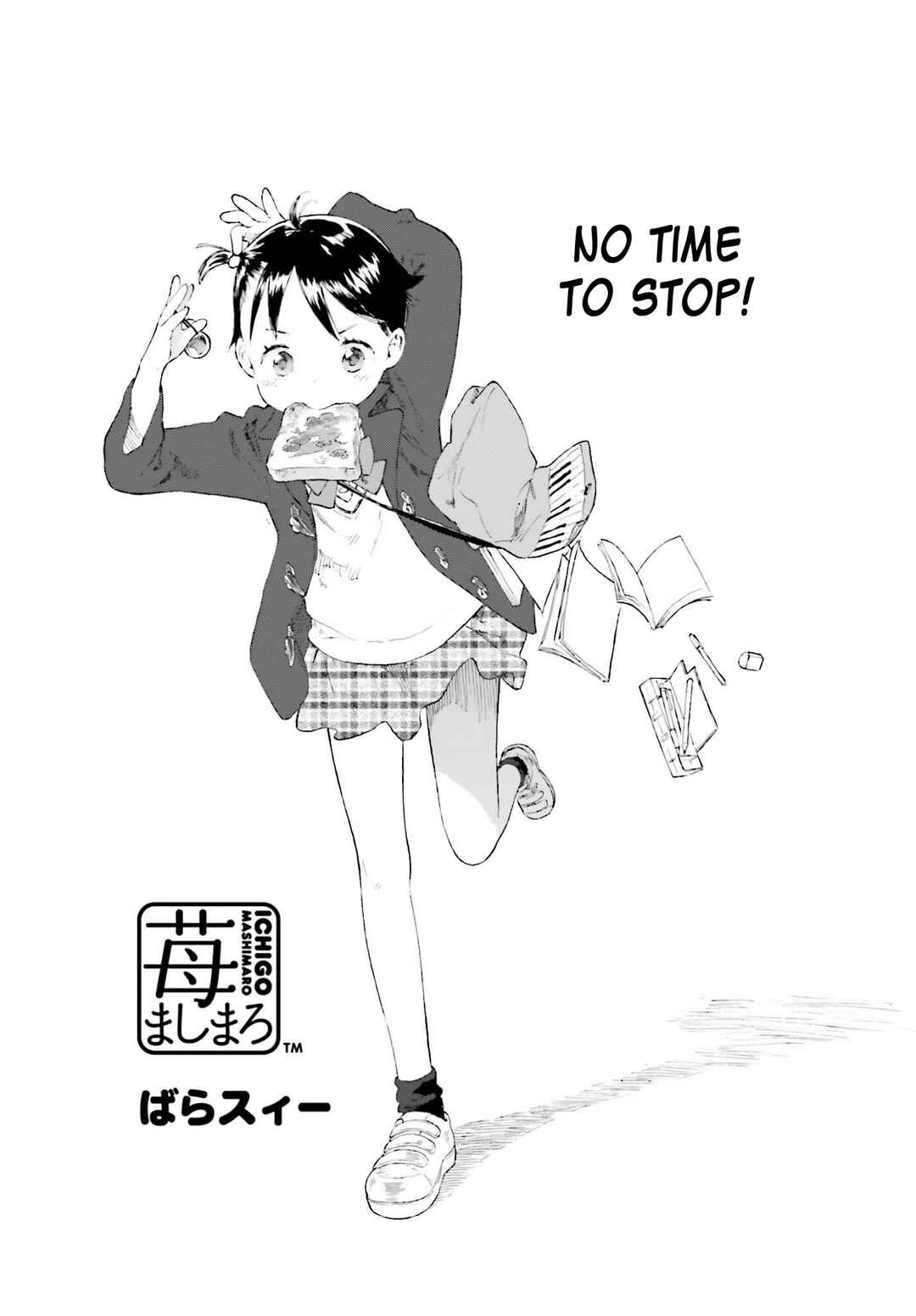Page 2 Chapter 85 Ichigo Mashimaro
