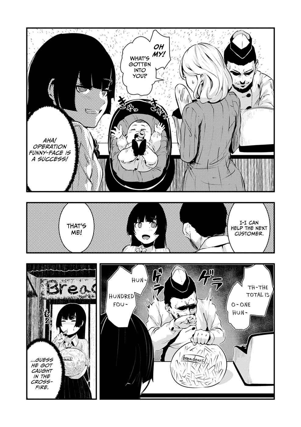 Page 34 Chapter 15 Coffee Moon