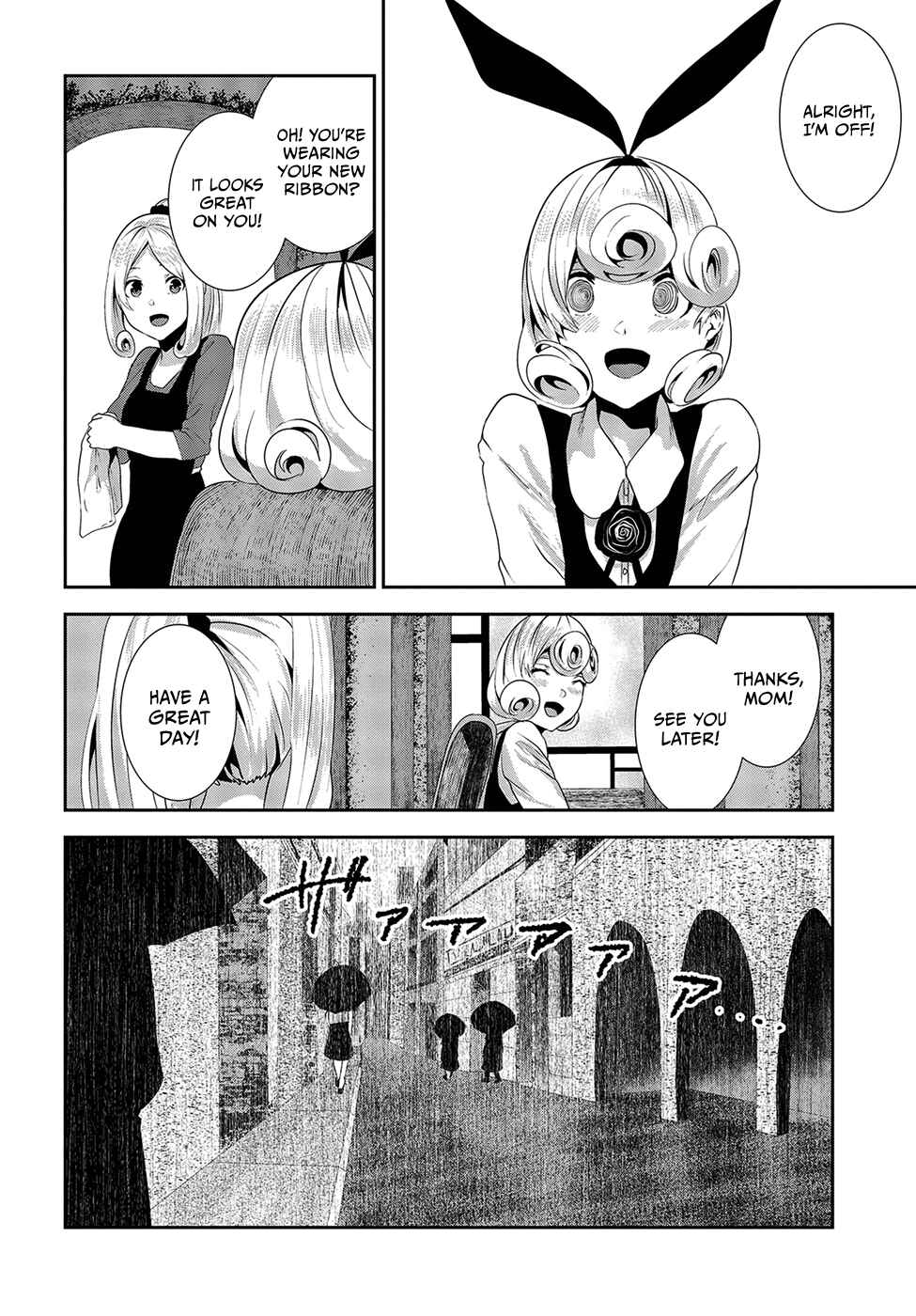 Page 4 Chapter 15 Coffee Moon