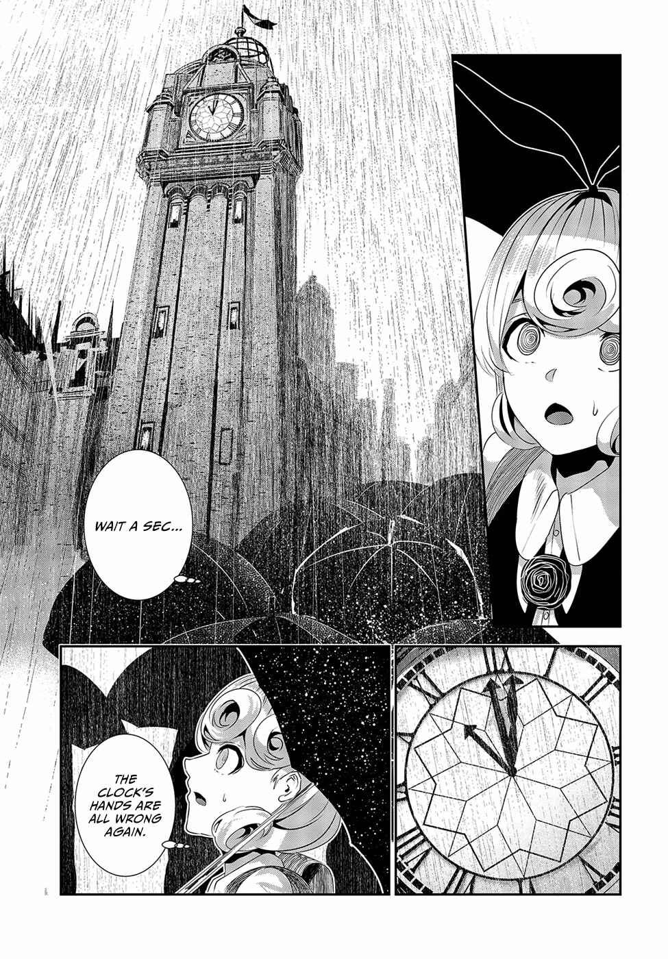 Page 5 Chapter 15 Coffee Moon