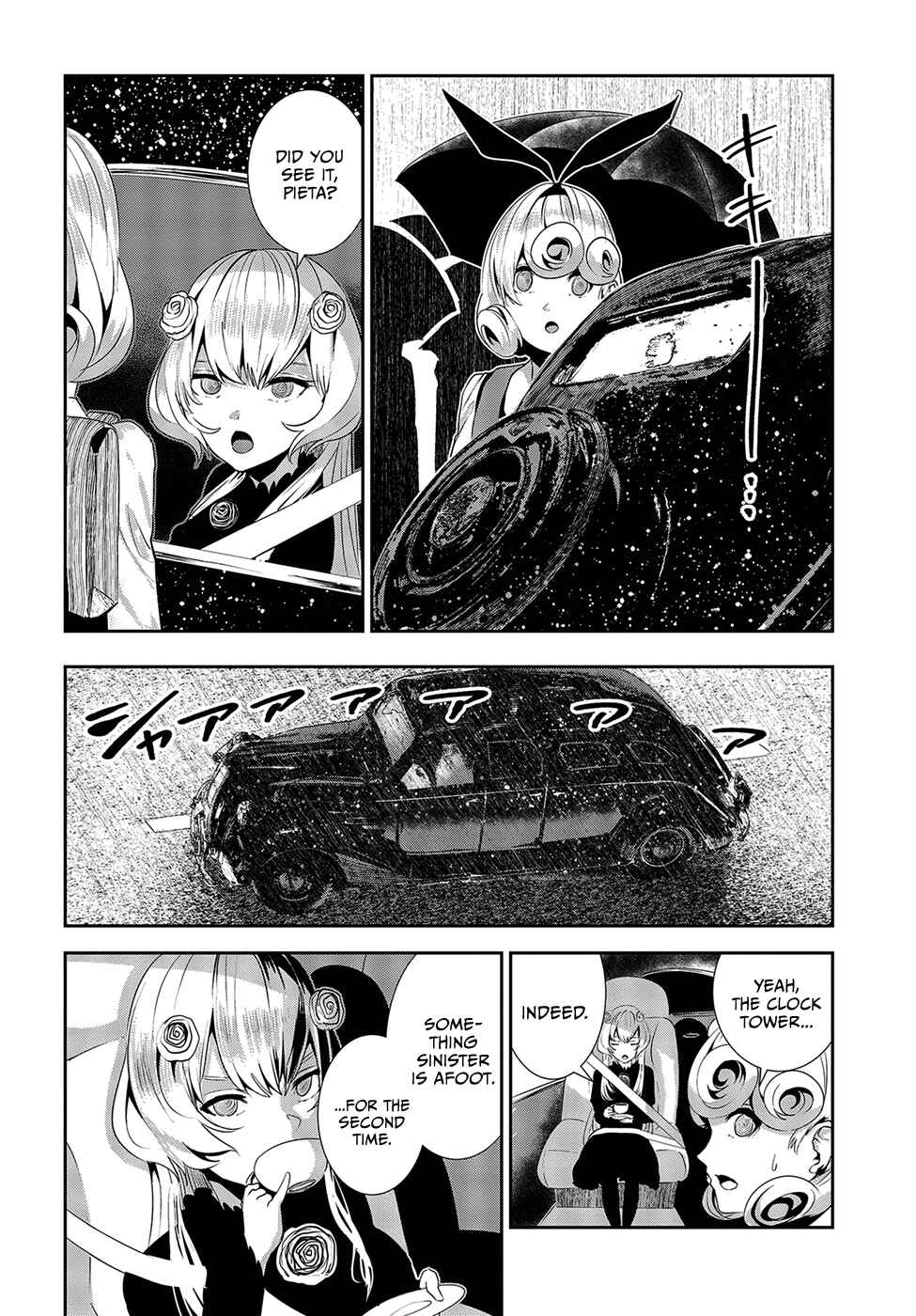 Page 6 Chapter 15 Coffee Moon