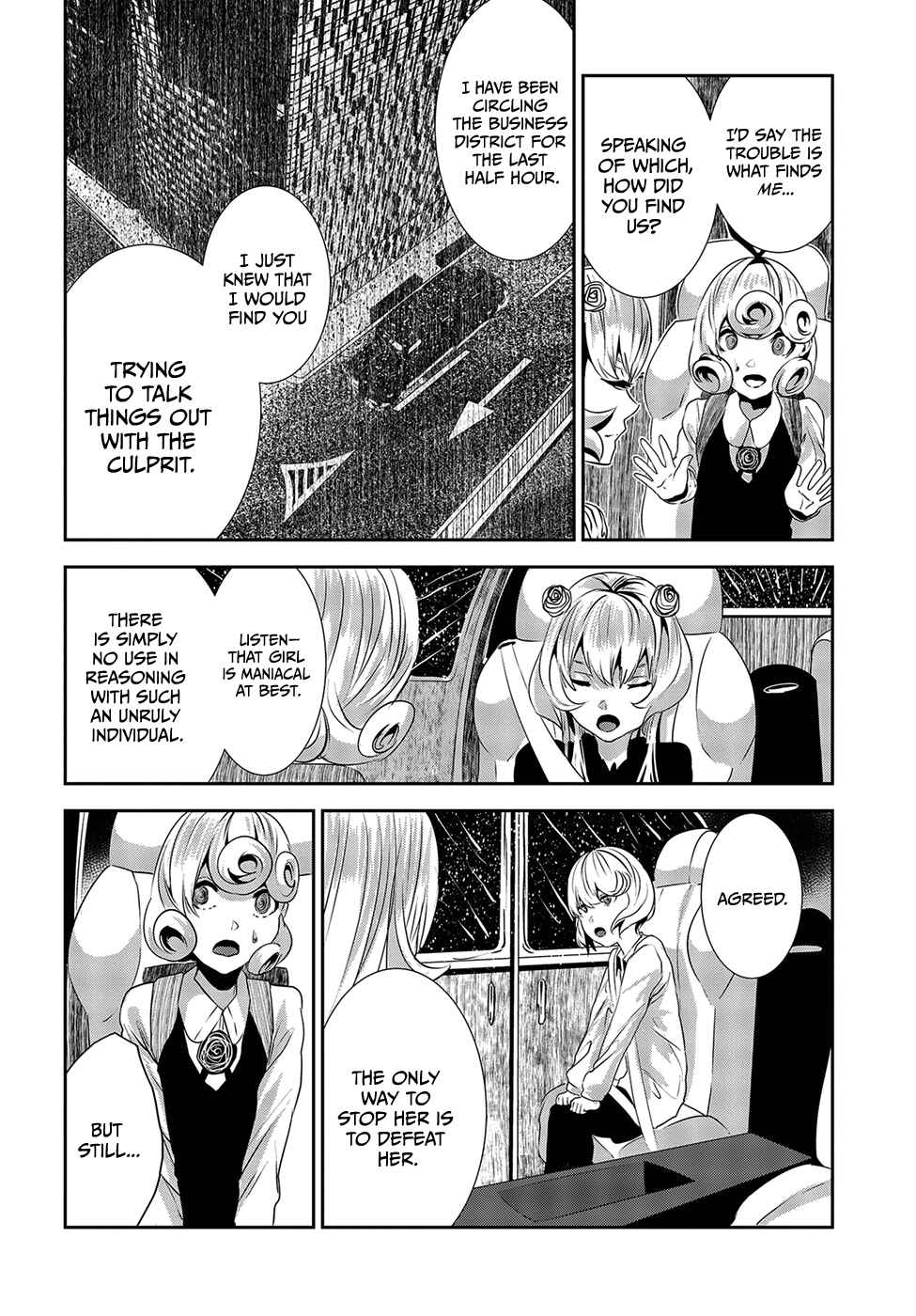 Page 10 Chapter 14 Coffee Moon