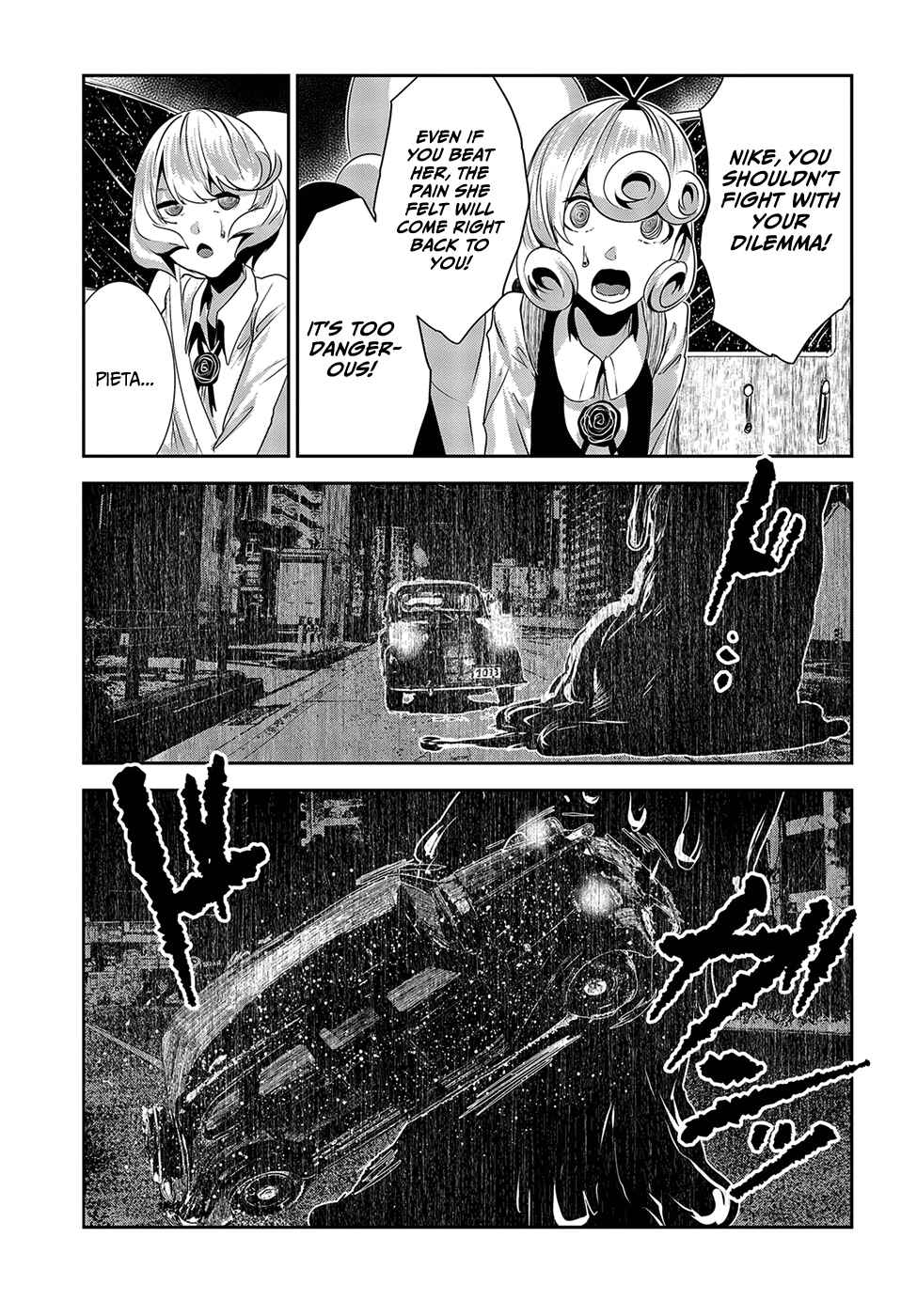 Page 11 Chapter 14 Coffee Moon