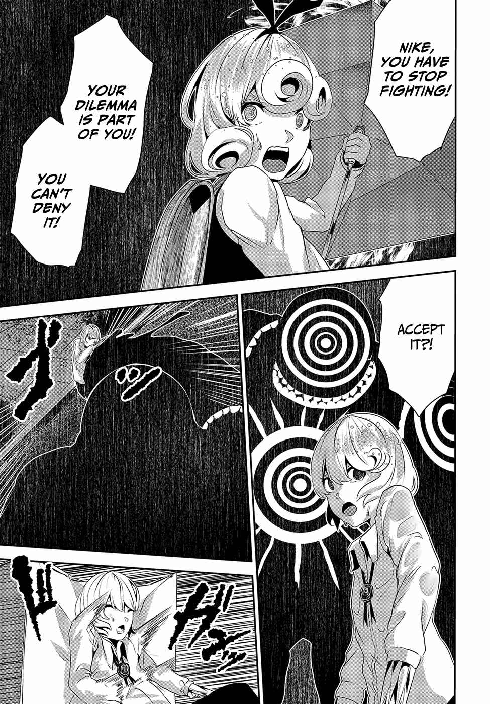 Page 17 Chapter 14 Coffee Moon