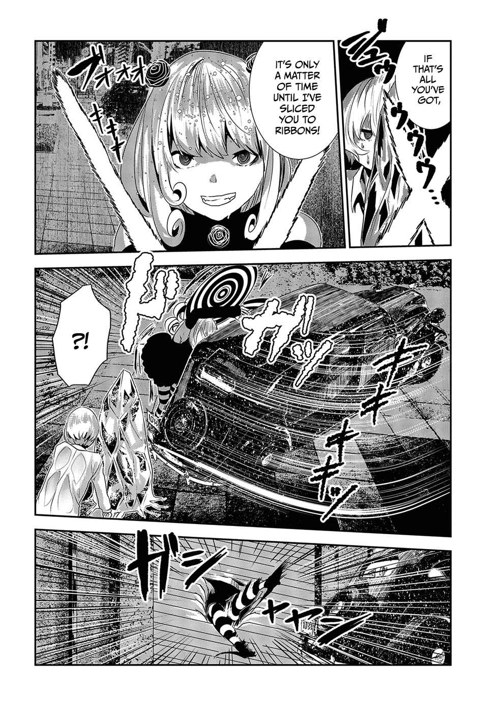 Page 8 Chapter 14 Coffee Moon