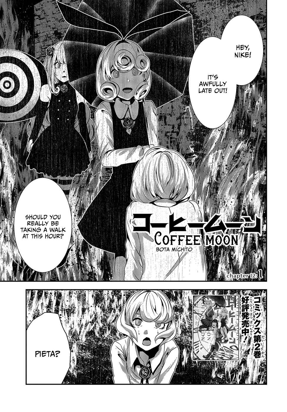 Page 1 Chapter 12 Coffee Moon
