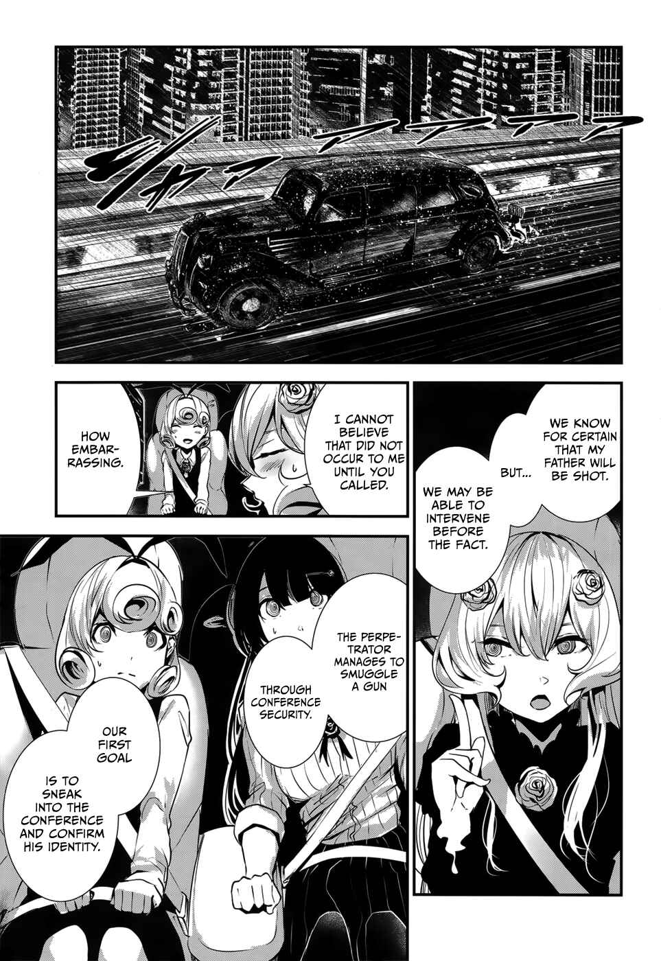 Page 7 Chapter 6 Coffee Moon