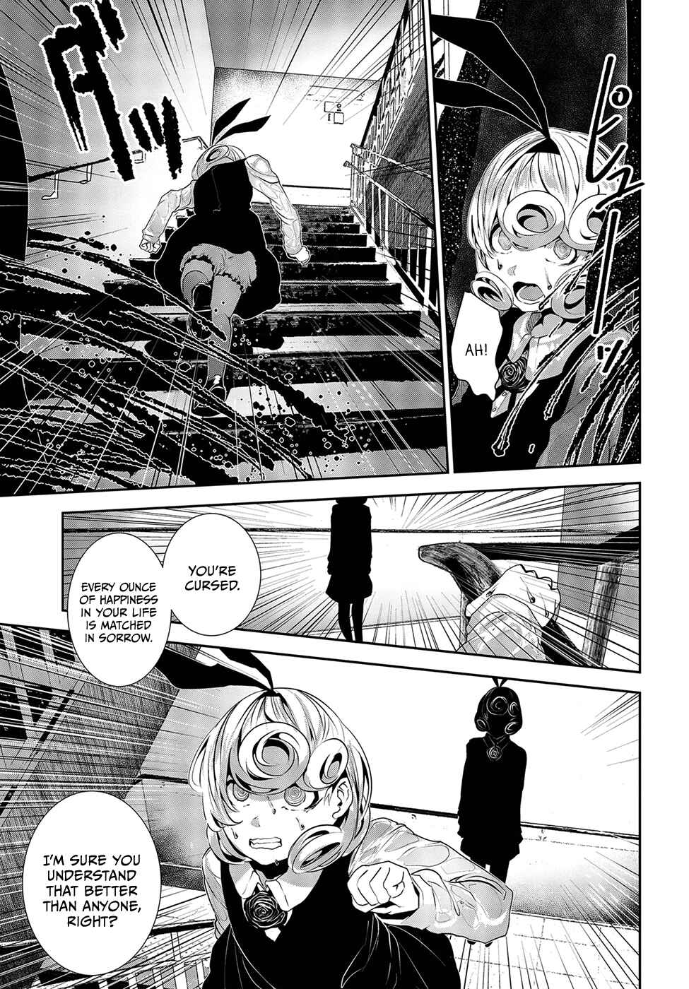 Page 13 Chapter 10 Coffee Moon