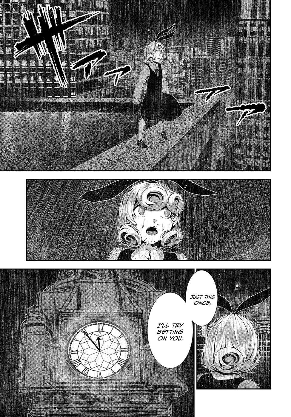 Page 28 Chapter 10 Coffee Moon
