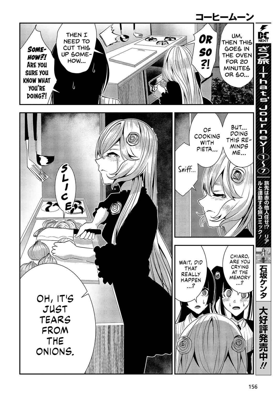 Page 4 Chapter 25.5 Coffee Moon