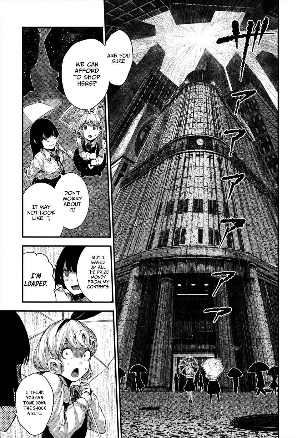 Page 13 Chapter 2 Coffee Moon