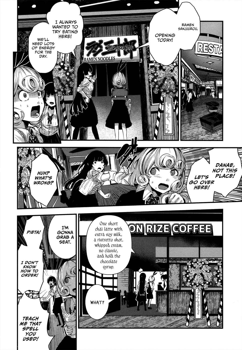 Page 14 Chapter 2 Coffee Moon