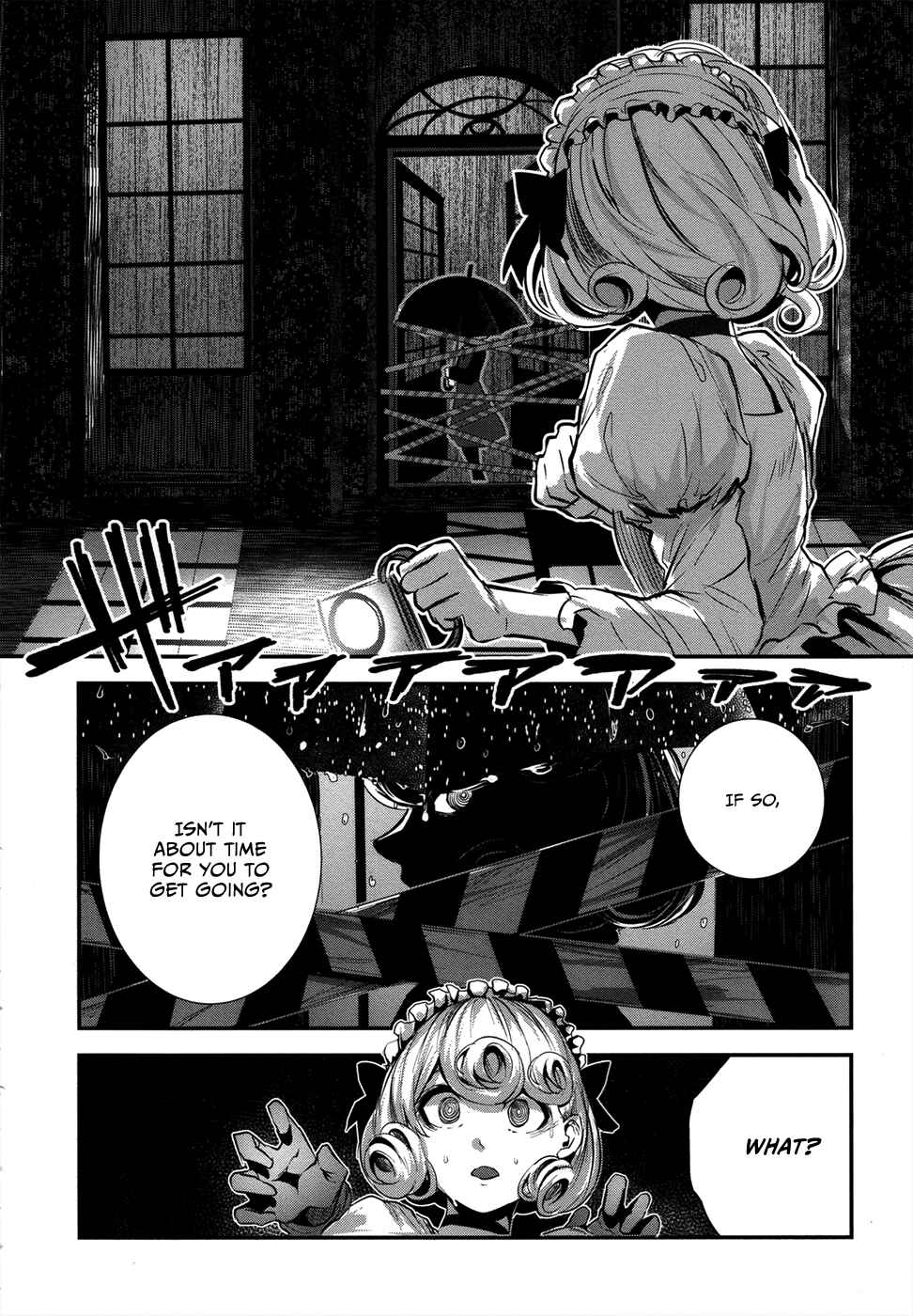 Page 33 Chapter 2 Coffee Moon