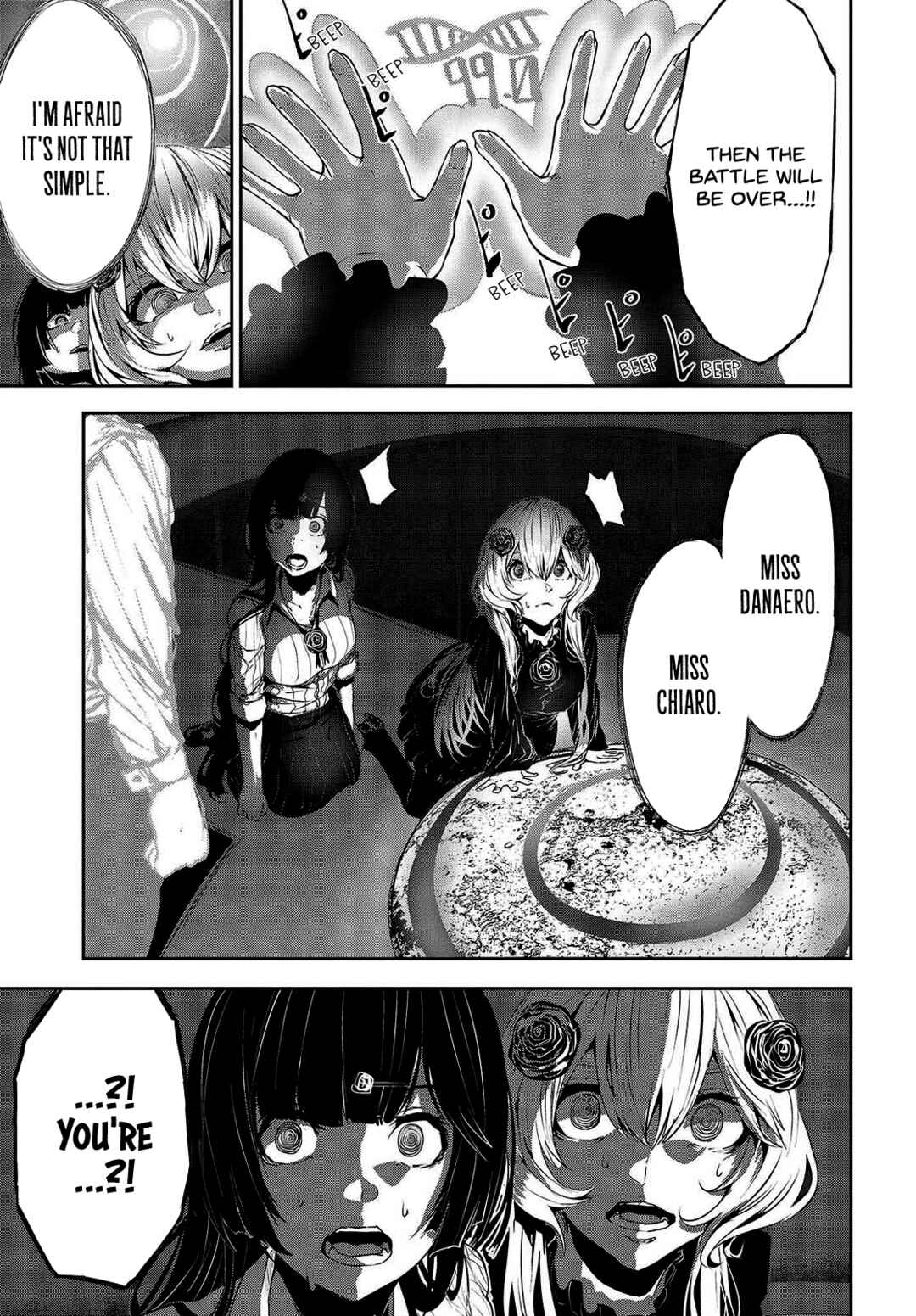 Page 27 Chapter 32 Coffee Moon