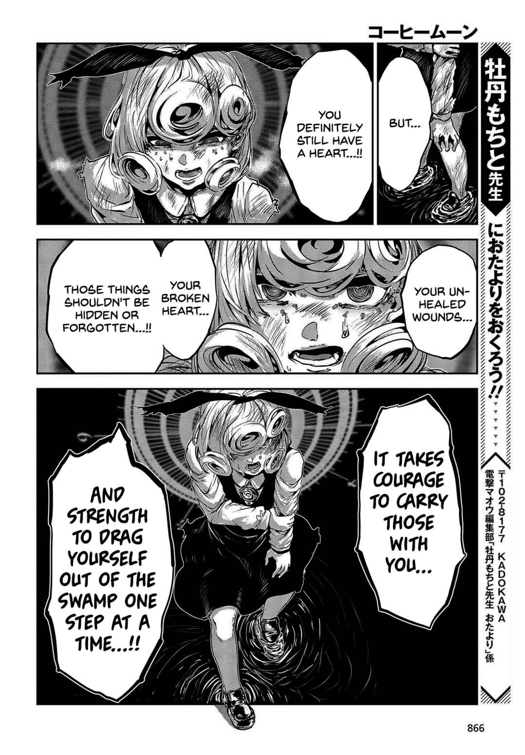 Page 39 Chapter 32 Coffee Moon