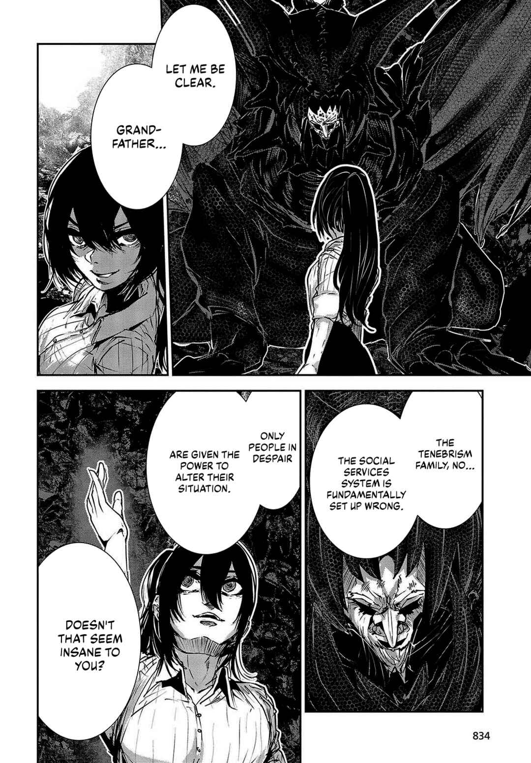 Page 8 Chapter 32 Coffee Moon