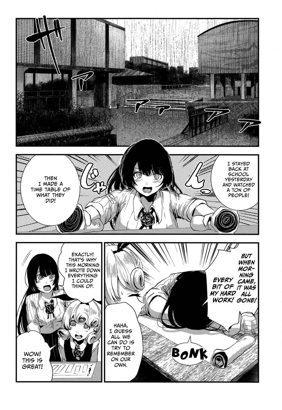 Page 10 Chapter 5 Coffee Moon