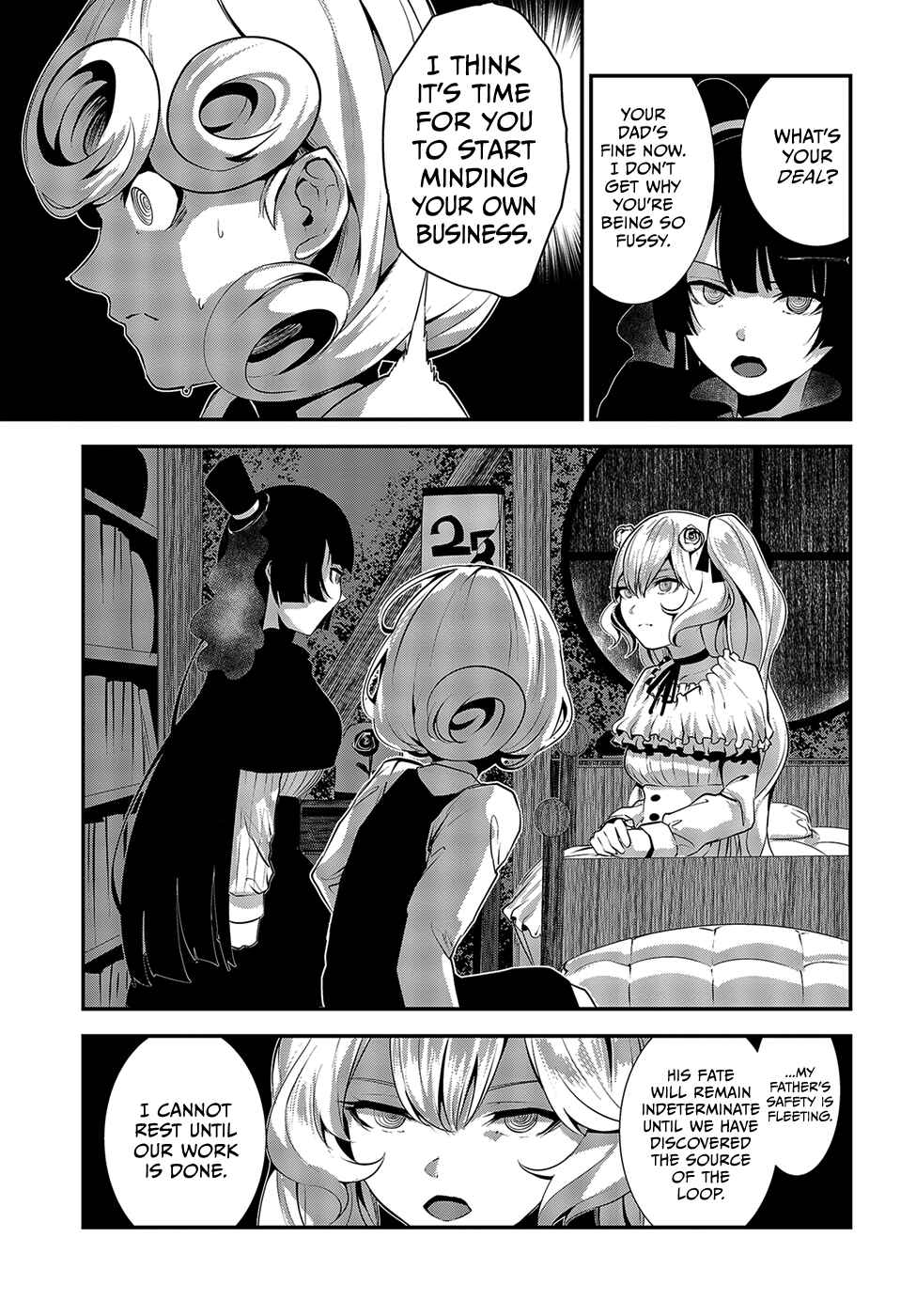 Page 17 Chapter 8 Coffee Moon