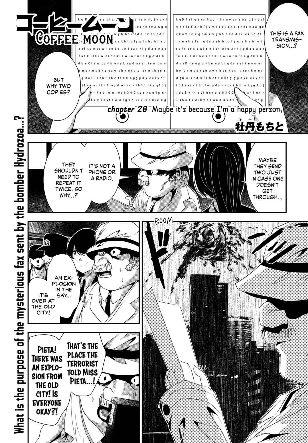 Page 1 Chapter 28 Coffee Moon