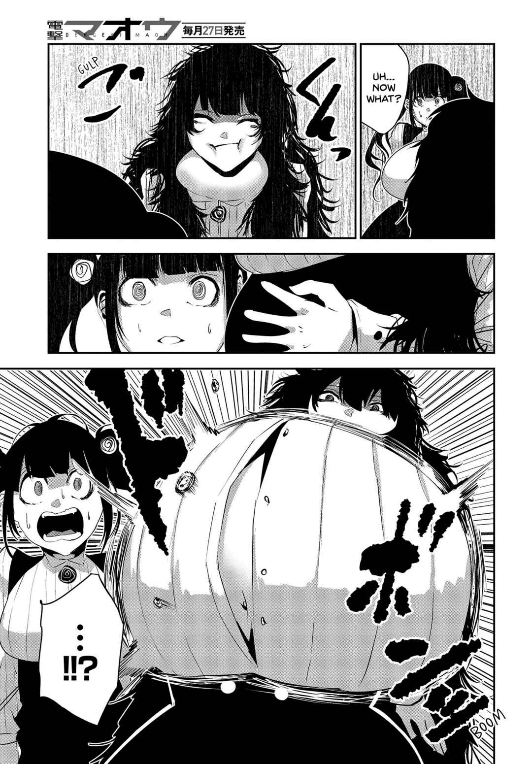Page 7 Chapter 28 Coffee Moon