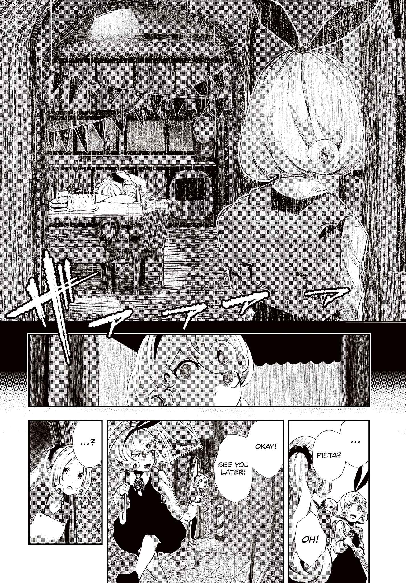 Page 14 Chapter 1.2 Coffee Moon