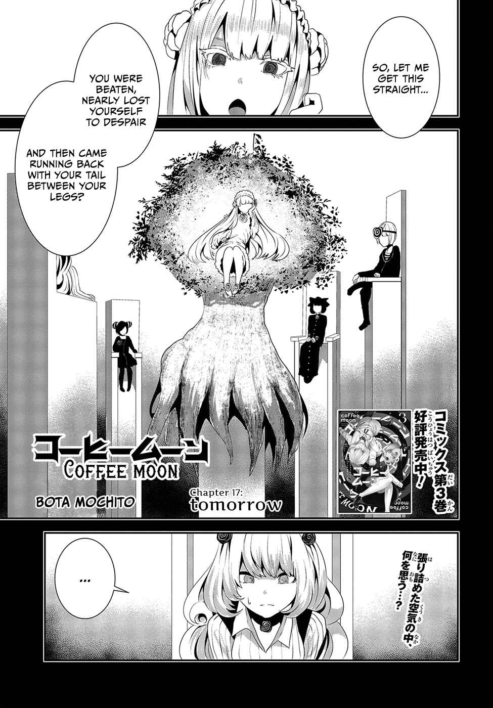 Page 1 Chapter 17 Coffee Moon