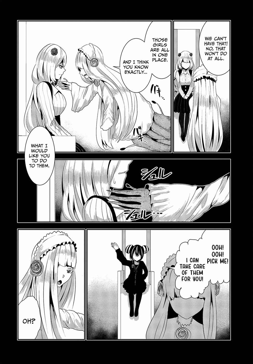 Page 2 Chapter 17 Coffee Moon