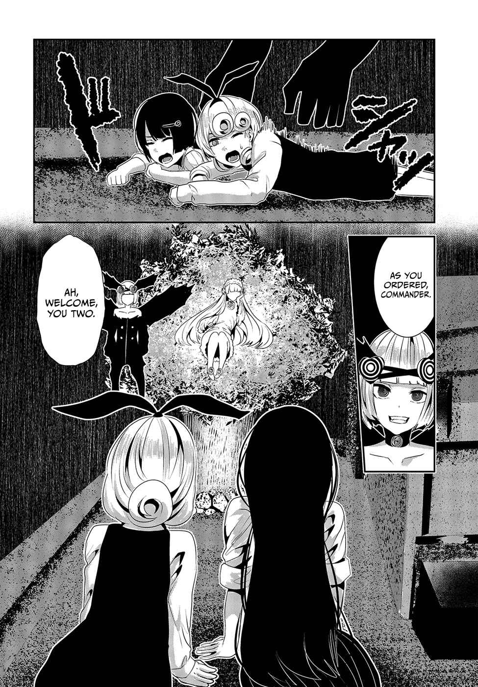 Page 30 Chapter 17 Coffee Moon
