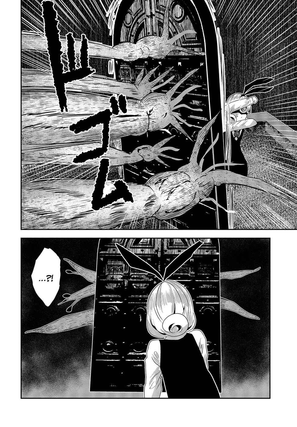 Page 36 Chapter 17 Coffee Moon