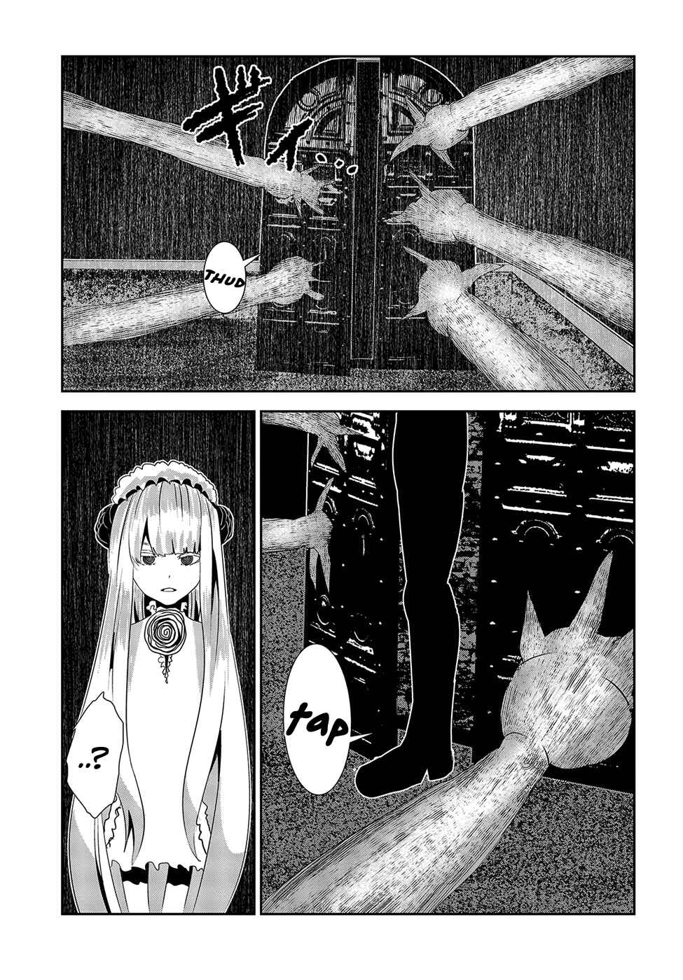Page 37 Chapter 17 Coffee Moon