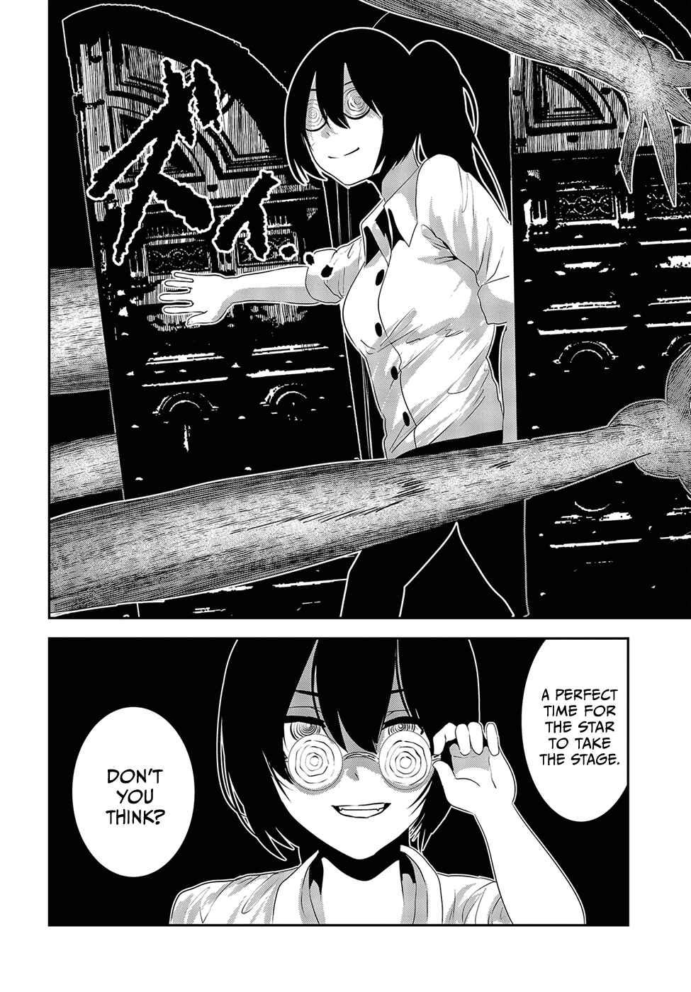 Page 38 Chapter 17 Coffee Moon