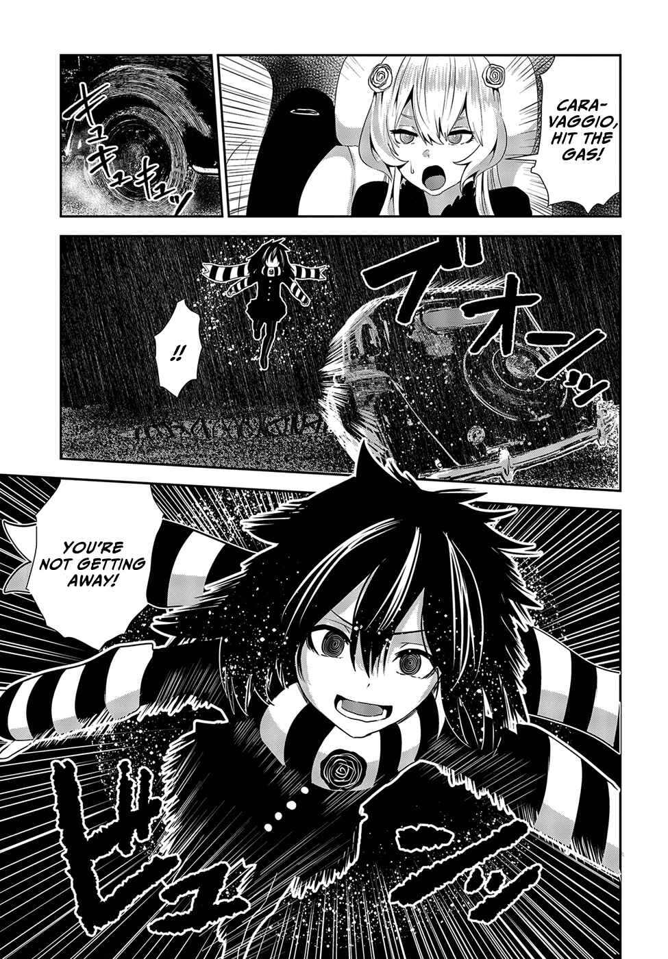 Page 5 Chapter 17 Coffee Moon