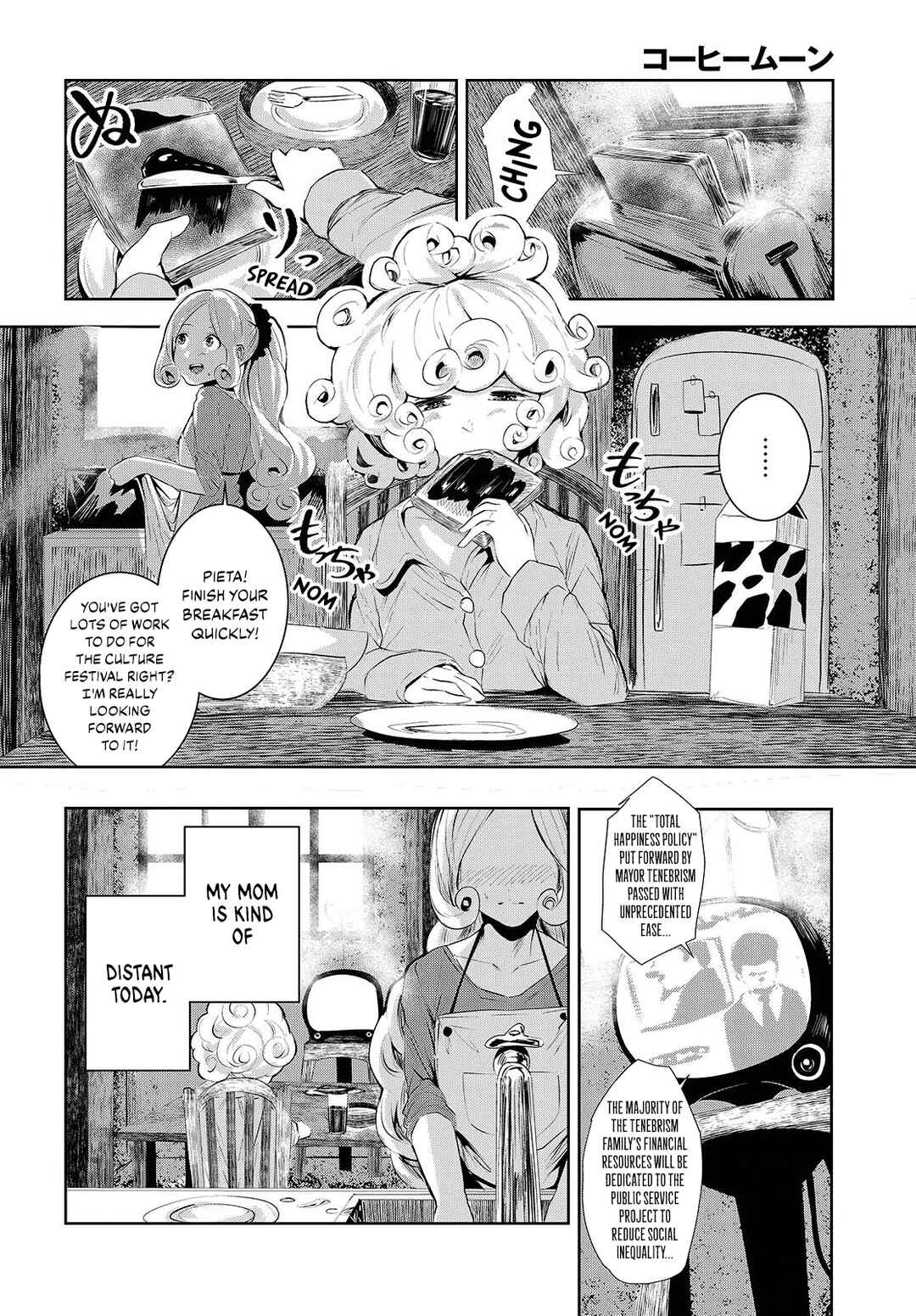 Page 2 Chapter 34 Coffee Moon