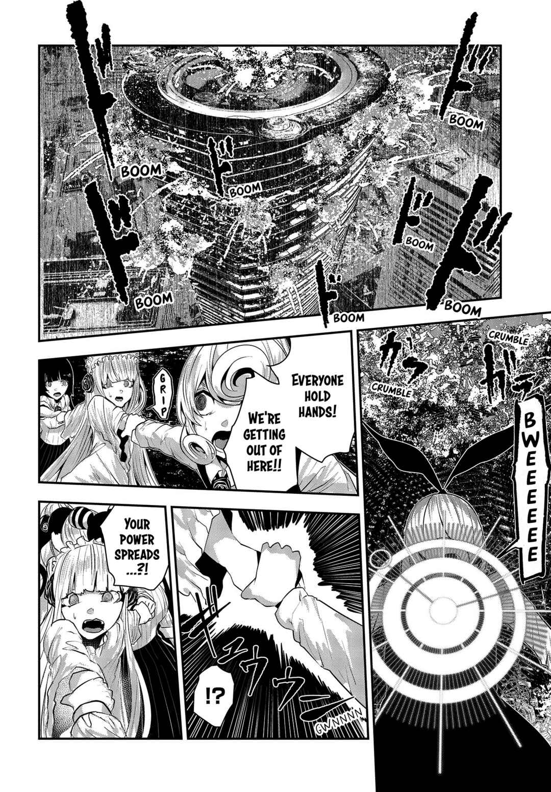 Page 6 Chapter 29 Coffee Moon