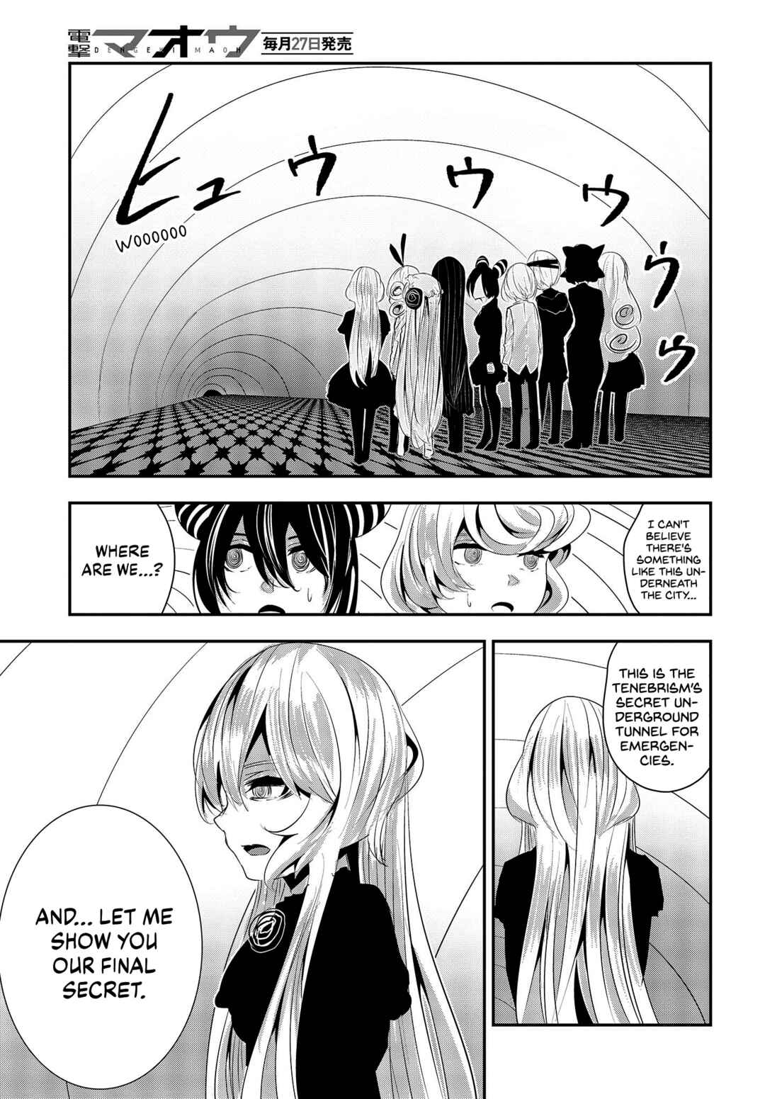 Page 9 Chapter 29 Coffee Moon