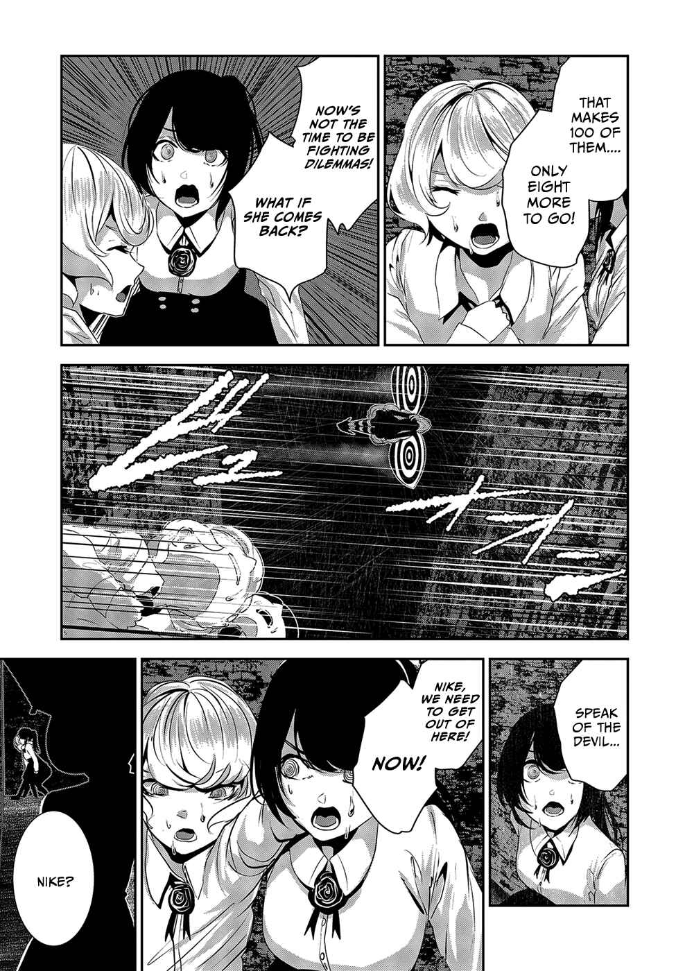 Page 19 Chapter 11 Coffee Moon